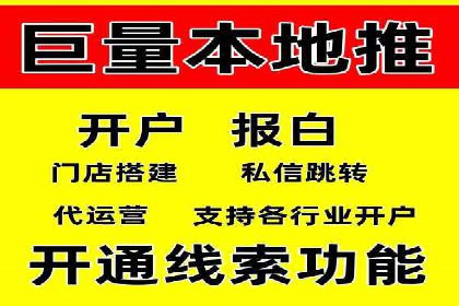 百度推广精准定位，案例深度解析